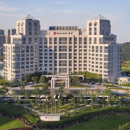 Hualuxe Ningbo Harbor City Hotel Ngoại thất bức ảnh